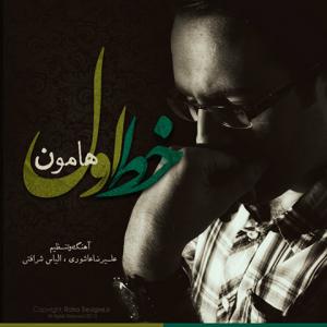   احمدرضا نبی زاده