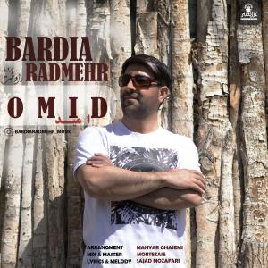   بردیا رادمهر