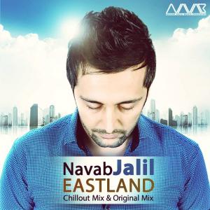   مفرح و نواب جلیل