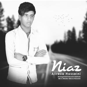   علیرضا حسینی