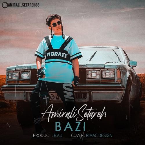   امیرعلی ستاره