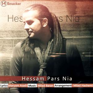   حسام پارس نیا