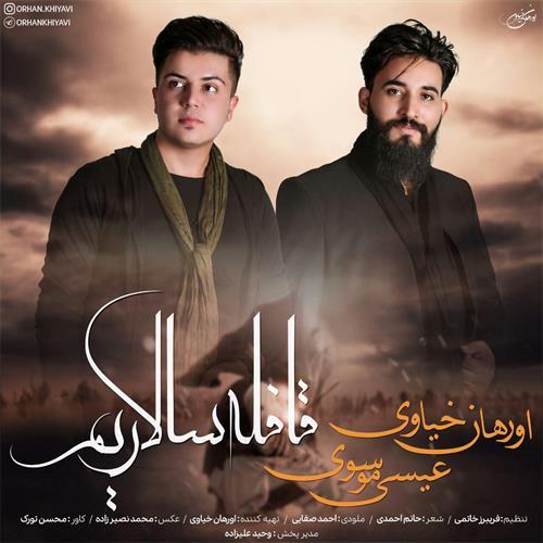   آذری ویژه ماه محرم اورهان خیاوی و عیسی موسوی