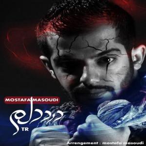   مصطفی مسعودی