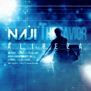   علیرضا سعیدیان