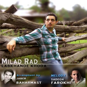   میلاد راد