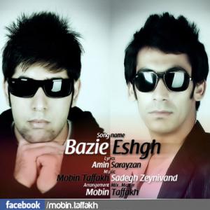   صادق زینی وند