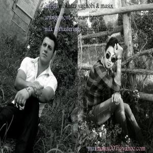   مختار یعقوبی