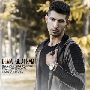   مهدی بابازاده