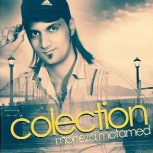   مرتضی معتمد