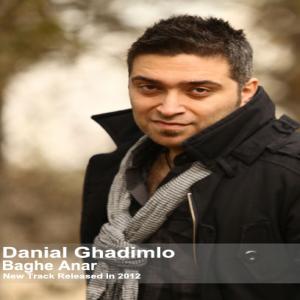   دانیال قدیم لو