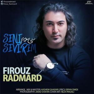   فیروز رادمرد