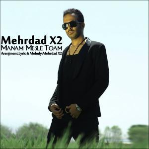   مهرداد ایکس دو