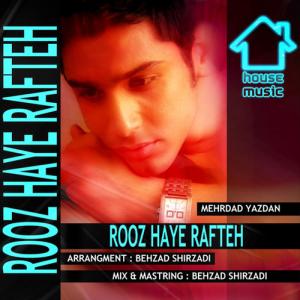   مهرداد یزدان