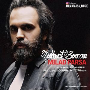   میلاد پارسا