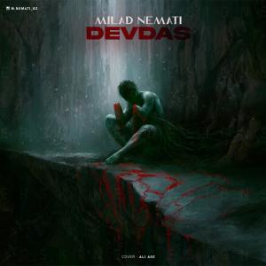   میلاد نعمتی