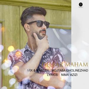   الیاس حاجی نژاد