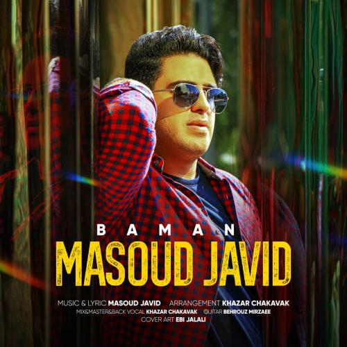   مسعود جاوید