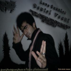   دانیال واعظمی