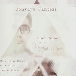   عرفان رضائی