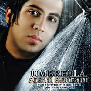   ساسان سورانی