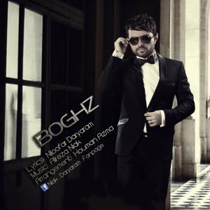   علیرضا نیاک