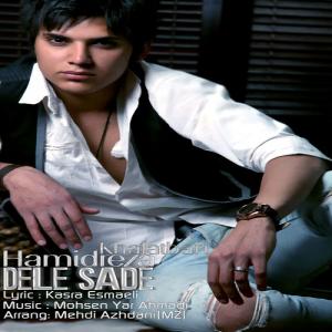   حمیدرضا خلعت پور