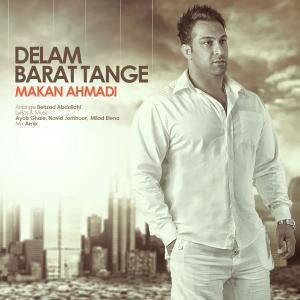   ماکان احمدی