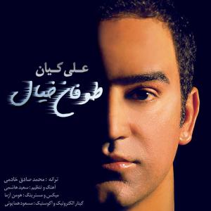   احمدرضا شهدادی