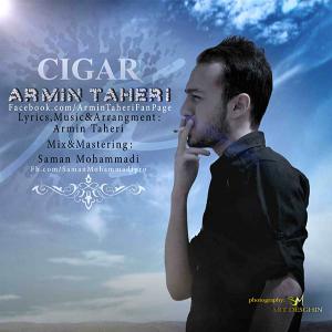   ارمین طاهری