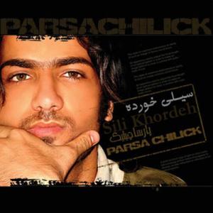   پارساچلیک