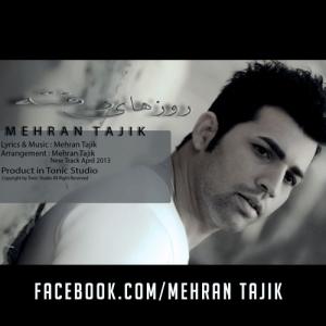   مهران تاجیک