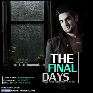   مسعود مهرشاد