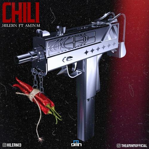   هیلرن و امین ام