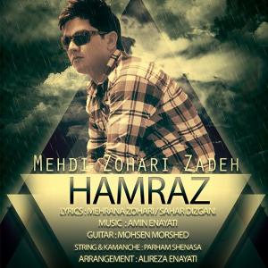   مهدی زهری زاده