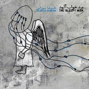   علیرضا تهرانی