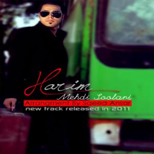   مهدی سولاری