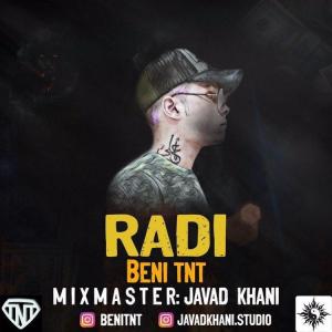   بنی تی ان تی