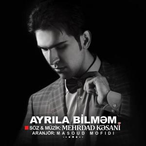   مهرداد کاسانی