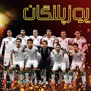   نیما عظیمی نژاد