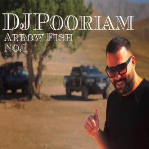   دیجی پوریام