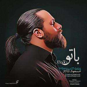  مسعود نتاج