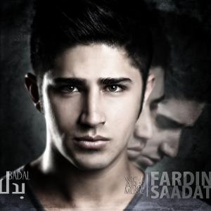   فردین سعادت