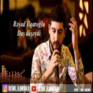   رشاد ایلقار اوغلو