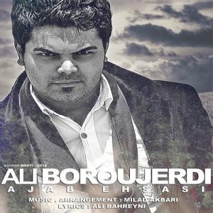   علی بروجردی