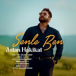   اصلان حقیقت