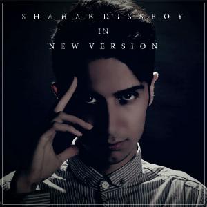   شهاب دیس بوی