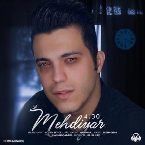   فرشاد پیکسل و مهدی یار