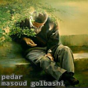   مسعود گل باشی