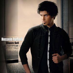   حسین فرهادی